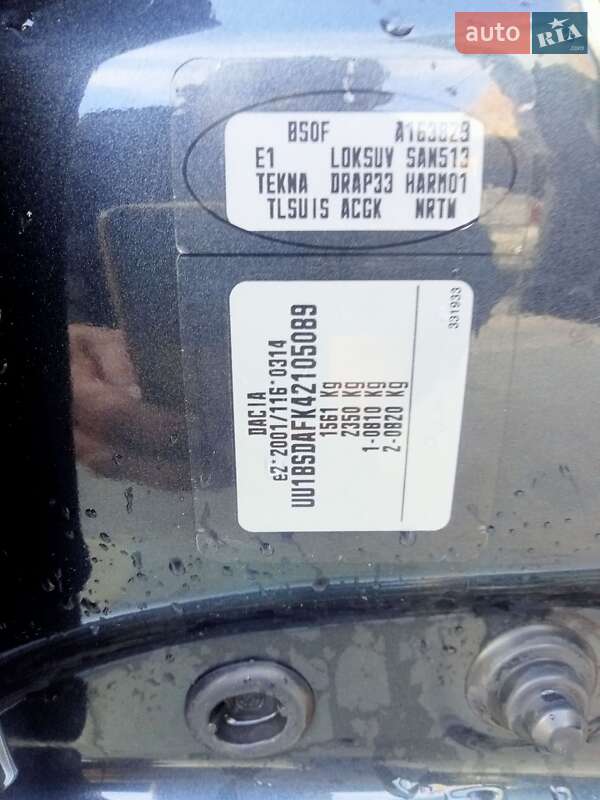 Внедорожник / Кроссовер Dacia Sandero StepWay 2009 в Каменском фото 23 Внедорожник / Кроссовер Dacia Sandero StepWay 2009 в Каменском