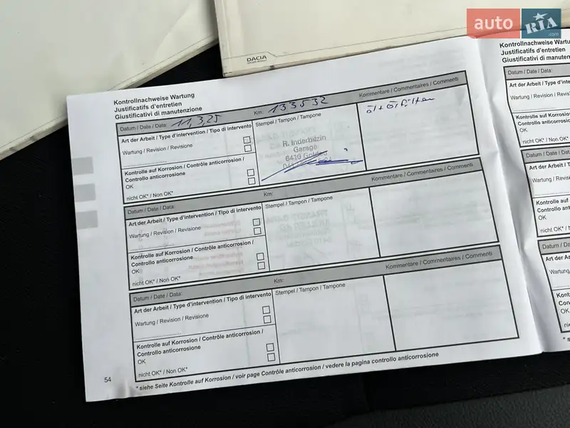 Позашляховик / Кросовер Dacia Sandero StepWay 2012 в Луцьку документ