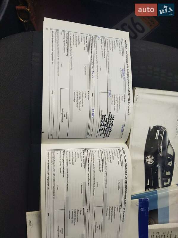 Внедорожник / Кроссовер Dacia Sandero StepWay 2010 в Бердичеве