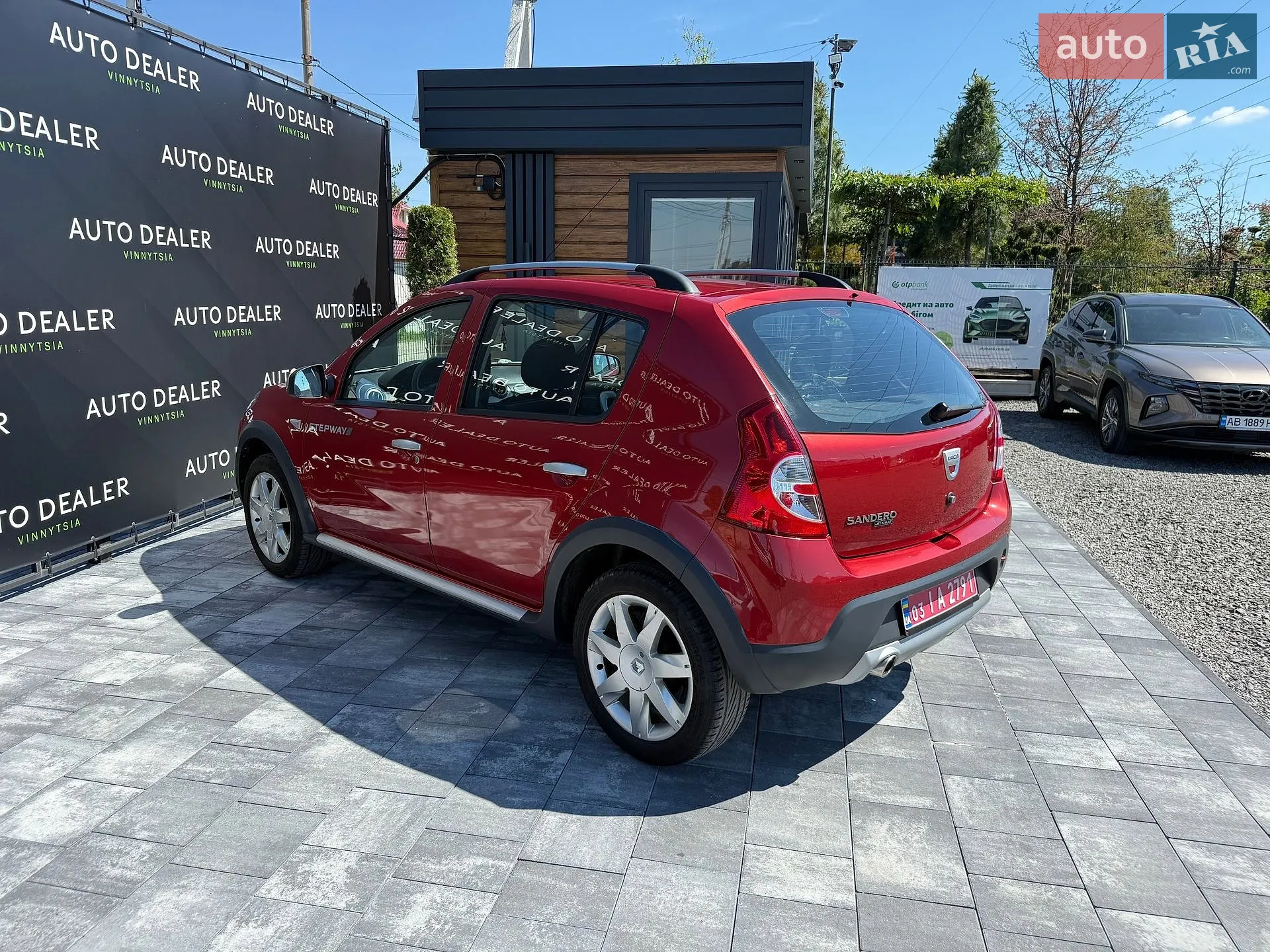 2010 Dacia Sandero - мініатюра 13