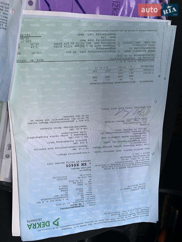 Хетчбек Dacia Sandero 2009 в Звягелі