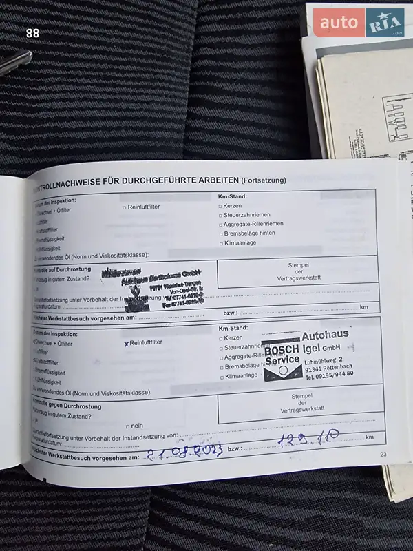 Внедорожник / Кроссовер Dacia Sandero 2009 в Полтаве документ