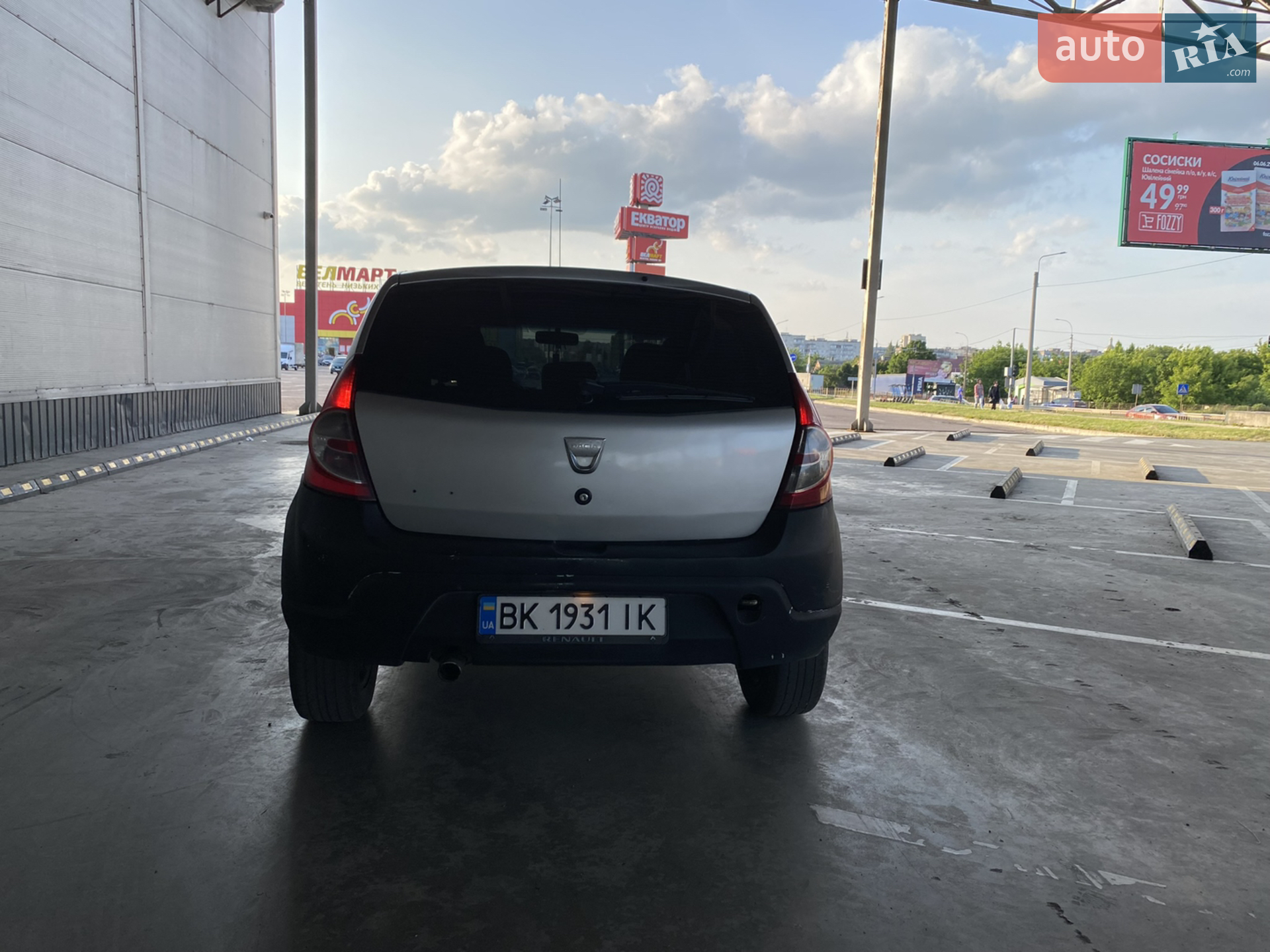 2010 Dacia Sandero - мініатюра 9