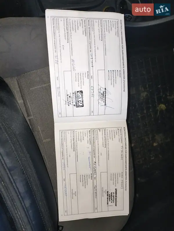 Хэтчбек Dacia Sandero 2008 в Днепре документ 2 фото Хэтчбек Dacia Sandero 2008 в Днепре документ