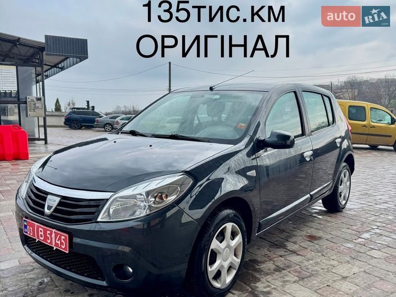 Dacia Sandero 2010