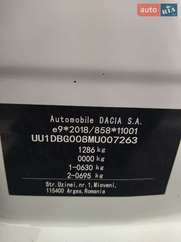 Внедорожник / Кроссовер Dacia Spring 2021 в Киеве