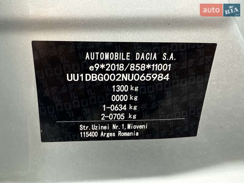 Позашляховик / Кросовер Dacia Spring 2022 в Луцьку фото 42 Позашляховик / Кросовер Dacia Spring 2022 в Луцьку