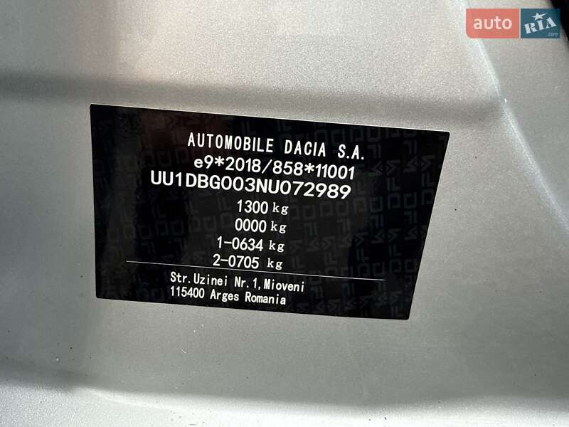 Внедорожник / Кроссовер Dacia Spring 2022 в Луцке