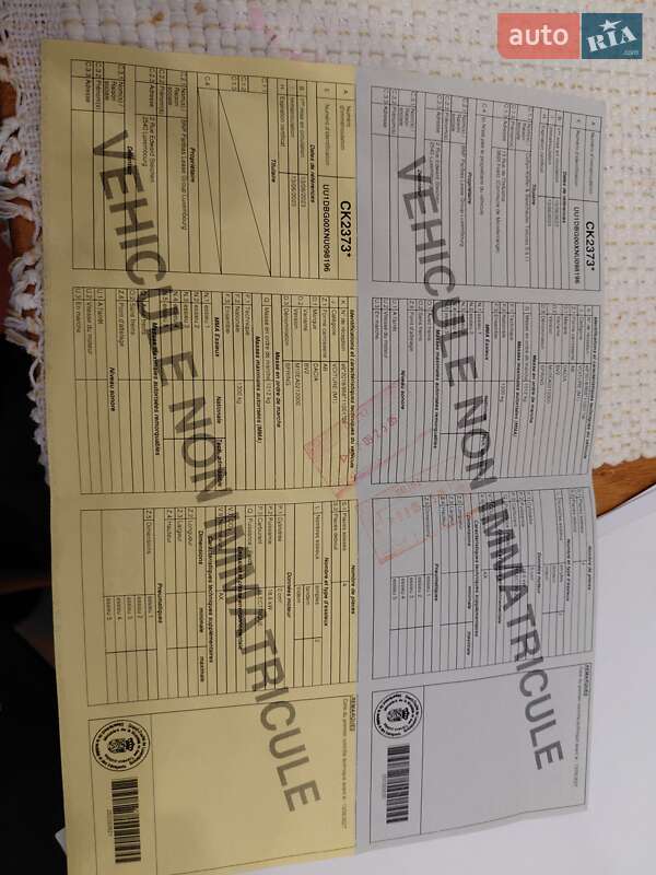 Внедорожник / Кроссовер Dacia Spring 2023 в Ивано-Франковске