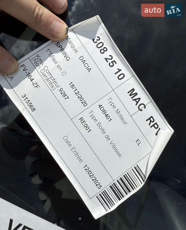 Внедорожник / Кроссовер Dacia Spring 2020 в Киеве