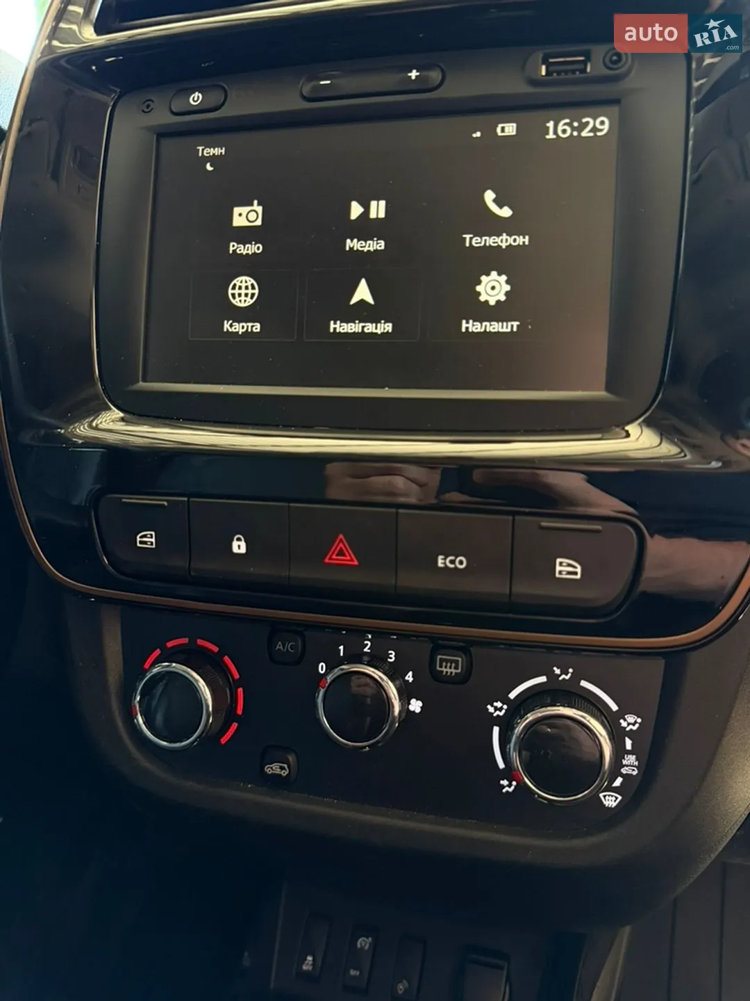 2023 Dacia Spring - мініатюра 13
