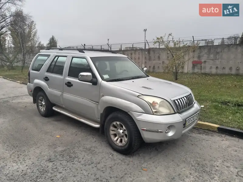 Dadi Shuttle 2007