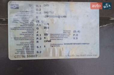 Седан Dadi Shuttle 2008 в Николаеве