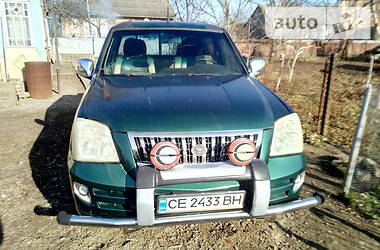 Пікап Dadi Smoothing 2007 в 