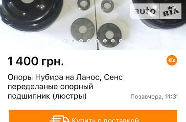 Седан Daewoo Lanos 2003 в 