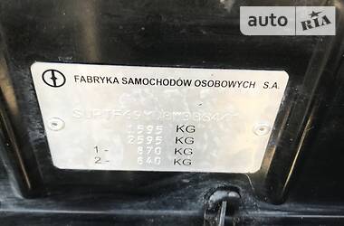 Седан Daewoo Lanos 2008 в Львове