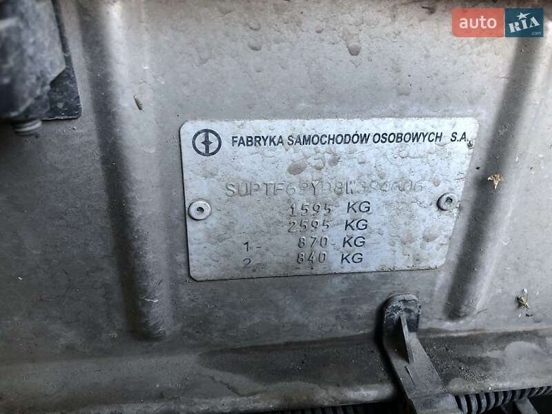 Седан Daewoo Lanos 2008 в Ивано-Франковске