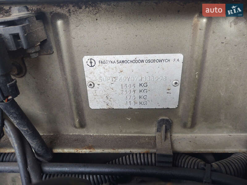 Седан Daewoo Lanos 2007 в Харькове