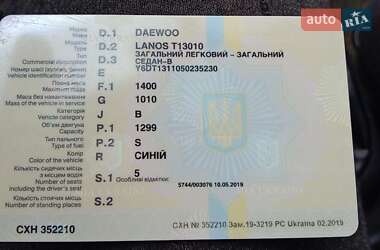 Седан Daewoo Lanos 2005 в 