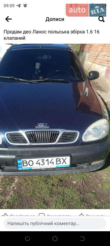 Daewoo Lanos 2004