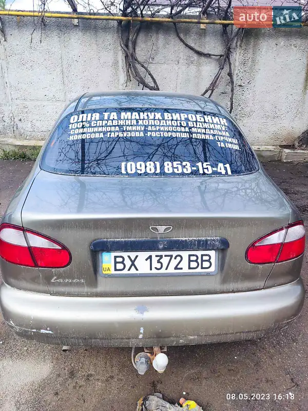 Daewoo Lanos