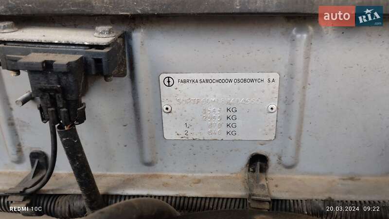 Седан Daewoo Lanos 2008 в Хусті