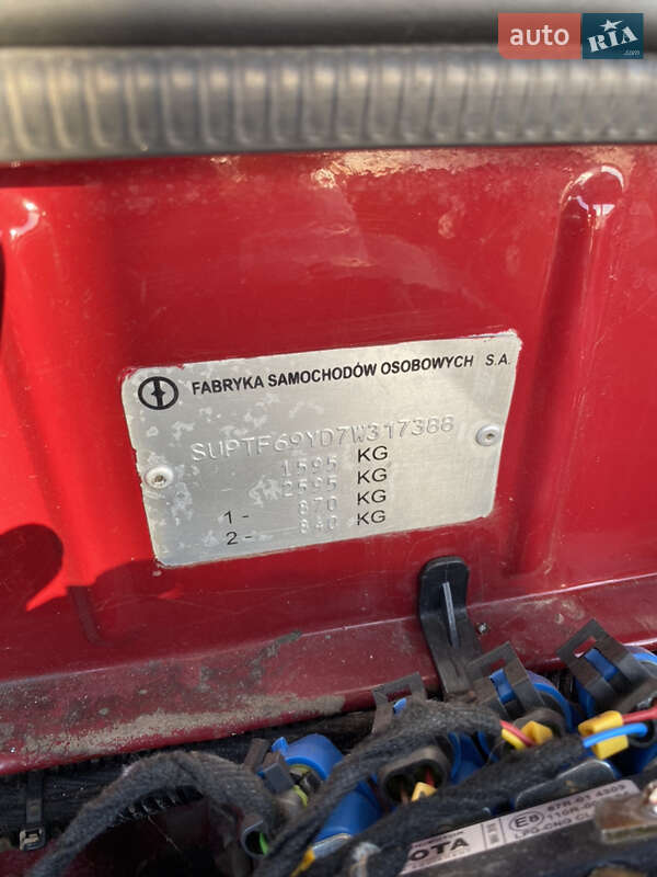 Седан Daewoo Lanos 2007 в Арбузинке