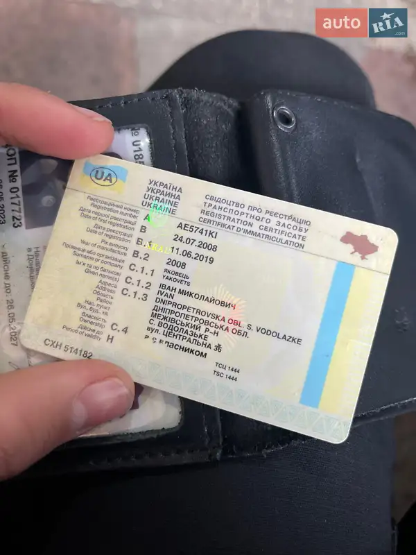 Седан Daewoo Lanos 2008 в Доброполье документ 2 фото Седан Daewoo Lanos 2008 в Доброполье документ