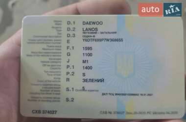 Седан Daewoo Lanos 2007 в Рожнятове