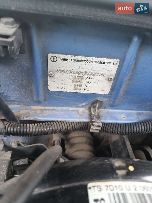 Седан Daewoo Lanos 2007 в Іванкові