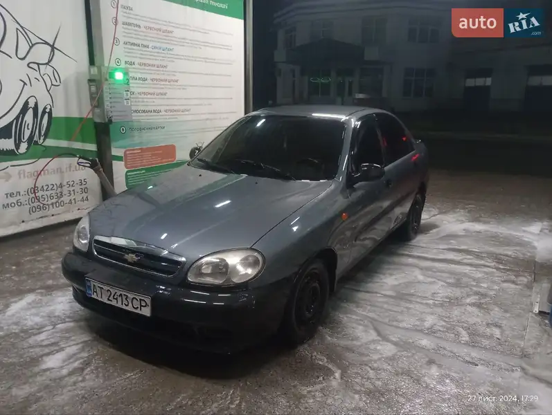 Daewoo Lanos