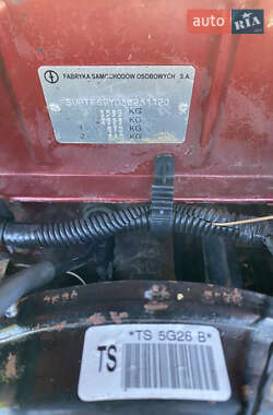 Седан Daewoo Lanos 2005 в 