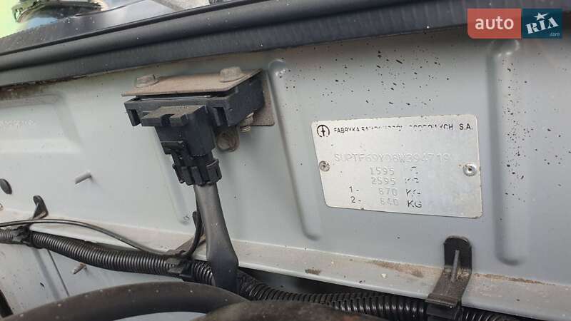 Седан Daewoo Lanos 2008 в Киеве