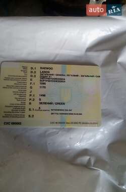 Седан Daewoo Lanos 2005 в 