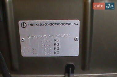 Седан Daewoo Lanos 2006 в 