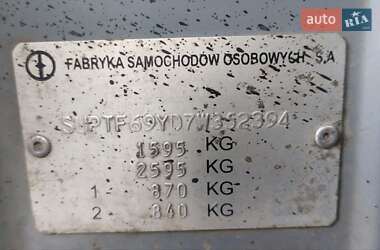 Седан Daewoo Lanos 2007 в 