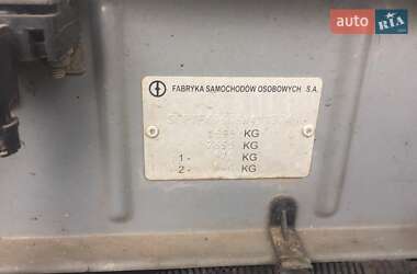 Седан Daewoo Lanos 2008 в 