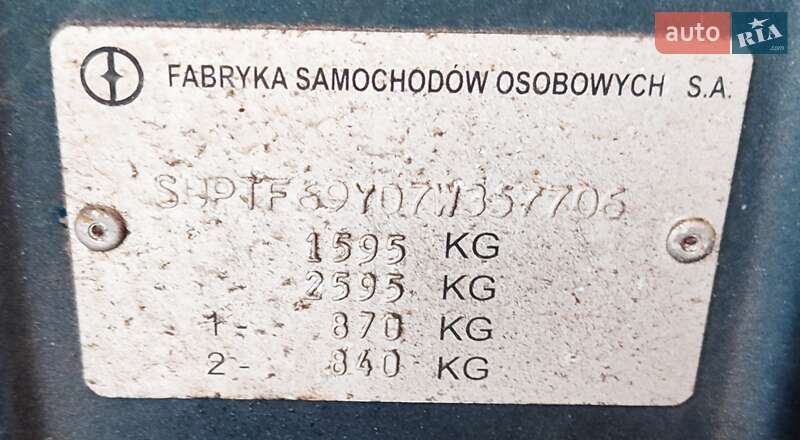 Седан Daewoo Lanos 2007 в Києві