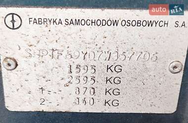 Седан Daewoo Lanos 2007 в 