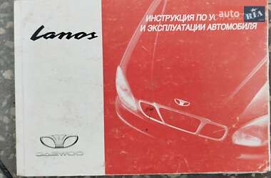 Седан Daewoo Lanos 2010 в 