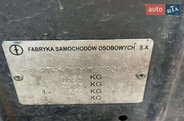 Седан Daewoo Lanos 2006 в 