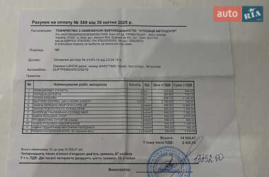 Седан Daewoo Lanos 2005 в 