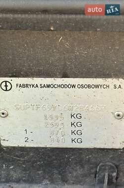 Седан Daewoo Lanos 2006 в 