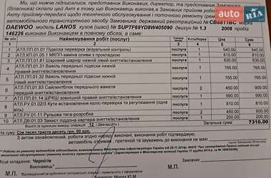 Седан Daewoo Lanos 2008 в 