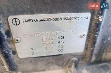 Седан Daewoo Lanos 2006 в 