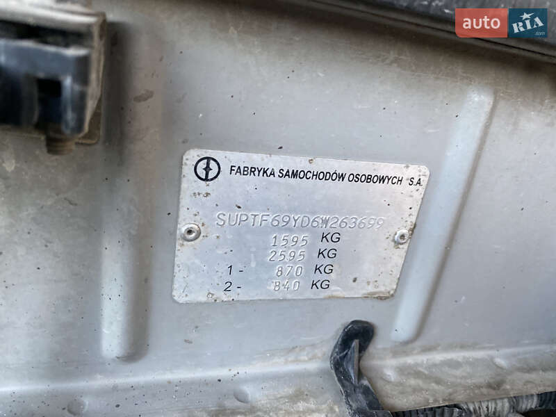 Седан Daewoo Lanos 2006 в Дунаевцах