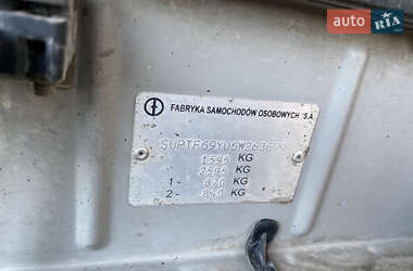 Седан Daewoo Lanos 2006 в 