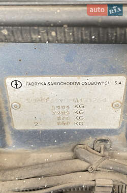 Седан Daewoo Lanos 2008 в 
