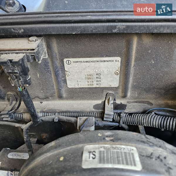 Седан Daewoo Lanos 2005 в Киеве