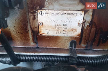 Седан Daewoo Lanos 2008 в 